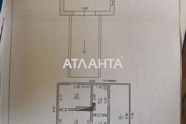 Будинок за адресою вул. 5-я лінія (площа 110 м²) - Atlanta.ua - фото 15