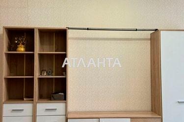 1-room apartment apartment by the address st. Proezdnaya (area 30,8 m²) - Atlanta.ua - photo 27