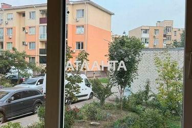 1-room apartment apartment by the address st. Proezdnaya (area 30,8 m²) - Atlanta.ua - photo 45