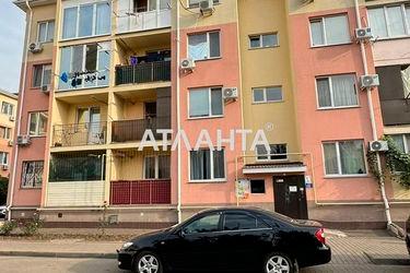 1-room apartment apartment by the address st. Proezdnaya (area 30,8 m²) - Atlanta.ua - photo 48