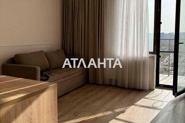 2-rooms apartment apartment by the address st. Pedagogicheskaya (area 53 m²) - Atlanta.ua - photo 13