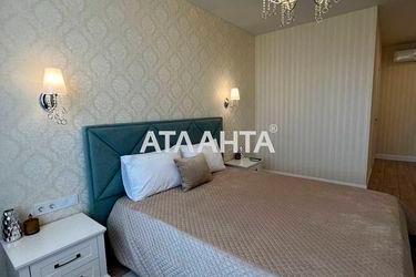 2-rooms apartment apartment by the address st. Zhemchuzhnaya (area 60 m²) - Atlanta.ua - photo 11