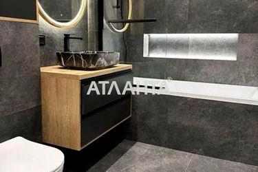 1-room apartment apartment by the address st. Dacha Kovalevskogo Amundsena (area 46,8 m²) - Atlanta.ua - photo 29