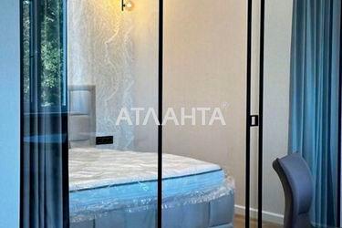 1-room apartment apartment by the address st. Dacha Kovalevskogo Amundsena (area 46,8 m²) - Atlanta.ua - photo 35