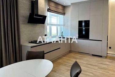 1-room apartment apartment by the address st. Dacha Kovalevskogo Amundsena (area 46,8 m²) - Atlanta.ua - photo 36