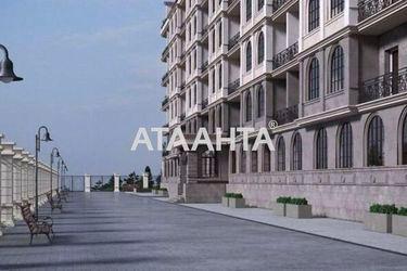 1-room apartment apartment by the address st. Dacha Kovalevskogo Amundsena (area 46,8 m²) - Atlanta.ua - photo 39