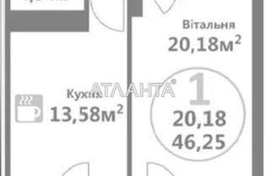 1-кімнатна квартира за адресою вул. Глинянський Тракт (площа 46,3 м²) - Atlanta.ua - фото 12