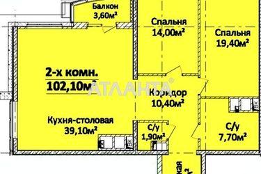 2-комнатная квартира по адресу Гагарина пр. (площадь 103,5 м²) - Atlanta.ua - фото 26