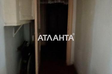 Room in dormitory apartment by the address st. Nezhinskaya Frantsa Meringa (area 15 m²) - Atlanta.ua - photo 41