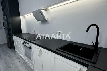 1-room apartment apartment by the address st. Anatoliya Lutsenka (area 39 m²) - Atlanta.ua - photo 38