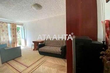 1-room apartment apartment by the address st. Studencheskaya ul (area 29,8 m²) - Atlanta.ua - photo 14