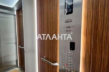 1-кімнатна квартира за адресою вул. Карантинна (площа 40,4 м²) - Atlanta.ua - фото 38