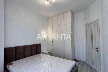 1-кімнатна квартира за адресою вул. Карантинна (площа 40,4 м²) - Atlanta.ua - фото 24