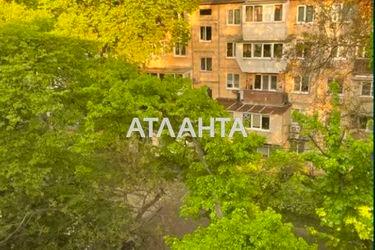 2-rooms apartment apartment by the address st. Kosmonavtov (area 43 m²) - Atlanta.ua - photo 28