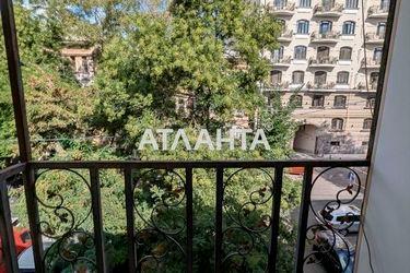 2-кімнатна квартира за адресою вул. Базарна (площа 66,6 м²) - Atlanta.ua - фото 14