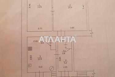 2-кімнатна квартира за адресою вул. Базарна (площа 66,6 м²) - Atlanta.ua - фото 16