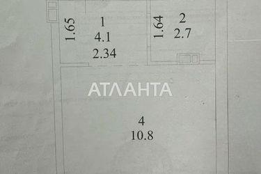 1-кімнатна квартира за адресою вул. Інглезі (площа 22,6 м²) - Atlanta.ua - фото 8