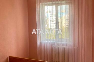 3-rooms apartment apartment by the address st. Ilfa i Petrova (area 62 m²) - Atlanta.ua - photo 30