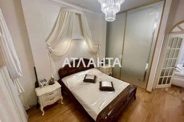 Многокомнатная квартира по адресу ул. Малая арнаутская (площадь 152,8 м²) - Atlanta.ua - фото 29