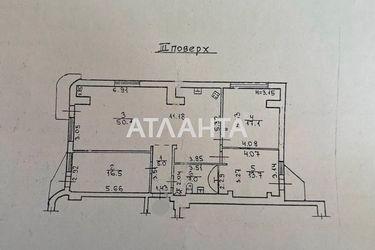 Многокомнатная квартира по адресу ул. Малая арнаутская (площадь 152,8 м²) - Atlanta.ua - фото 42