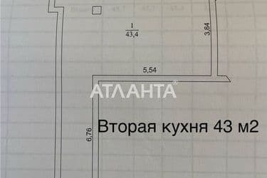 Багатокімнатна квартира за адресою вул. Мала Арнаутська (площа 152,8 м²) - Atlanta.ua - фото 43