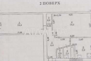 2-кімнатна квартира за адресою вул. Івана та Юрія Ліпи (площа 45,6 м²) - Atlanta.ua - фото 22