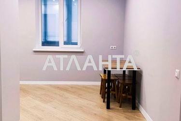 1-room apartment apartment by the address st. Tsentralnaya (area 46 m²) - Atlanta.ua - photo 13