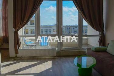 1-комнатная квартира по адресу Аркадиевский пер. (площадь 50 м²) - Atlanta.ua - фото 14