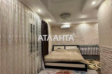 1-комнатная квартира по адресу ул. Пригородская (площадь 37,4 м²) - Atlanta.ua - фото 15