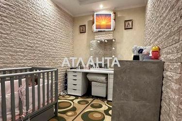 1-room apartment apartment by the address st. Prigorodskaya (area 37,4 m²) - Atlanta.ua - photo 16