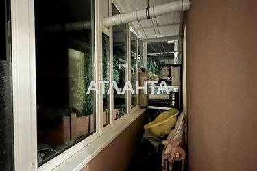 1-комнатная квартира по адресу ул. Пригородская (площадь 37,4 м²) - Atlanta.ua - фото 19