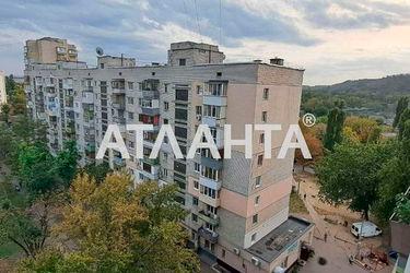 3-rooms apartment apartment by the address st. Ul Novopirogovskaya (area 69 m²) - Atlanta.ua - photo 67