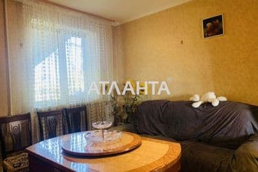 House (area 151 m²) - Atlanta.ua - photo 39