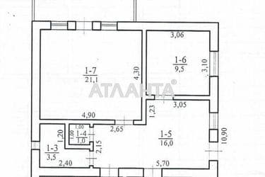 House (area 151 m²) - Atlanta.ua - photo 48