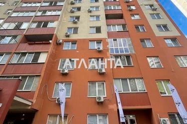 1-room apartment apartment by the address st. Raduzhnyy m n (area 38,5 m²) - Atlanta.ua - photo 30