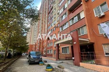 1-room apartment apartment by the address st. Raduzhnyy m n (area 38,5 m²) - Atlanta.ua - photo 31