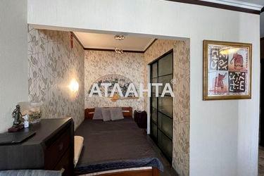 1-room apartment apartment by the address st. Raduzhnyy m n (area 38,5 m²) - Atlanta.ua - photo 25