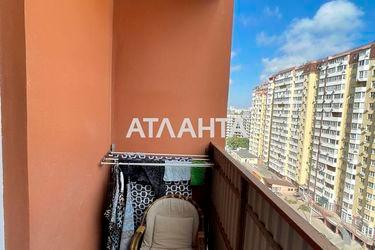 1-room apartment apartment by the address st. Raduzhnyy m n (area 38,5 m²) - Atlanta.ua - photo 32