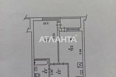 1-кімнатна квартира за адресою просп. Правди (площа 44 м²) - Atlanta.ua - фото 14