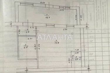 Коммерческая недвижимость по адресу ул. Максима Шимко (площадь 57 м²) - Atlanta.ua - фото 16