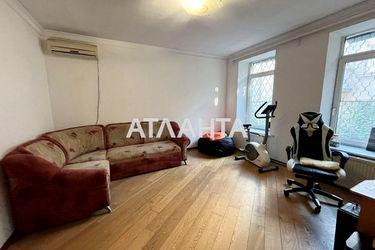 1-room apartment apartment by the address st. Uspenskaya Chicherina (area 45,7 m²) - Atlanta.ua - photo 18