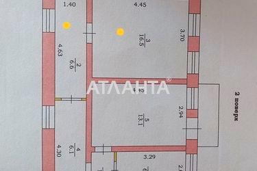 Комунальна квартира за адресою вул. Градоначальницька (площа 42,6 м²) - Atlanta.ua - фото 20