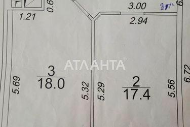 1-кімнатна квартира за адресою вул. Сахарова (площа 47,1 м²) - Atlanta.ua - фото 20