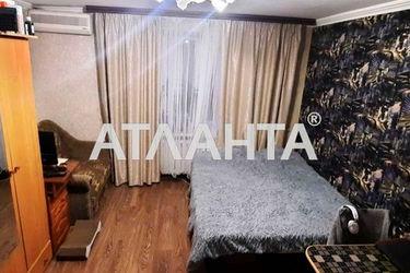 Room in dormitory apartment by the address st. Zholio kyuri (area 17 m²) - Atlanta.ua - photo 8