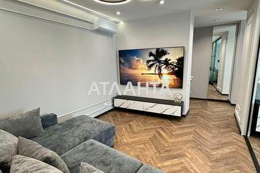 1-комнатная квартира по адресу ул. Каманина (площадь 50 м²) - Atlanta.ua - фото 33