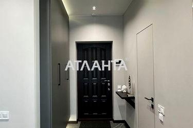 1-комнатная квартира по адресу ул. Каманина (площадь 50 м²) - Atlanta.ua - фото 46