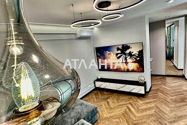 1-комнатная квартира по адресу ул. Каманина (площадь 50 м²) - Atlanta.ua - фото 35