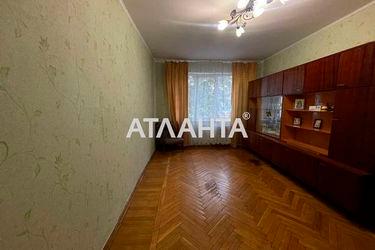 2-rooms apartment apartment by the address st. Zamostyanskaya (area 48,2 m²) - Atlanta.ua - photo 10