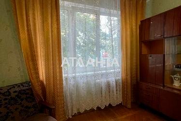 2-rooms apartment apartment by the address st. Zamostyanskaya (area 48,2 m²) - Atlanta.ua - photo 11