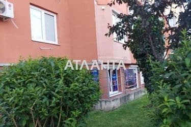 Коммерческая недвижимость по адресу ул. Радужный м-н (площадь 50 м²) - Atlanta.ua - фото 8